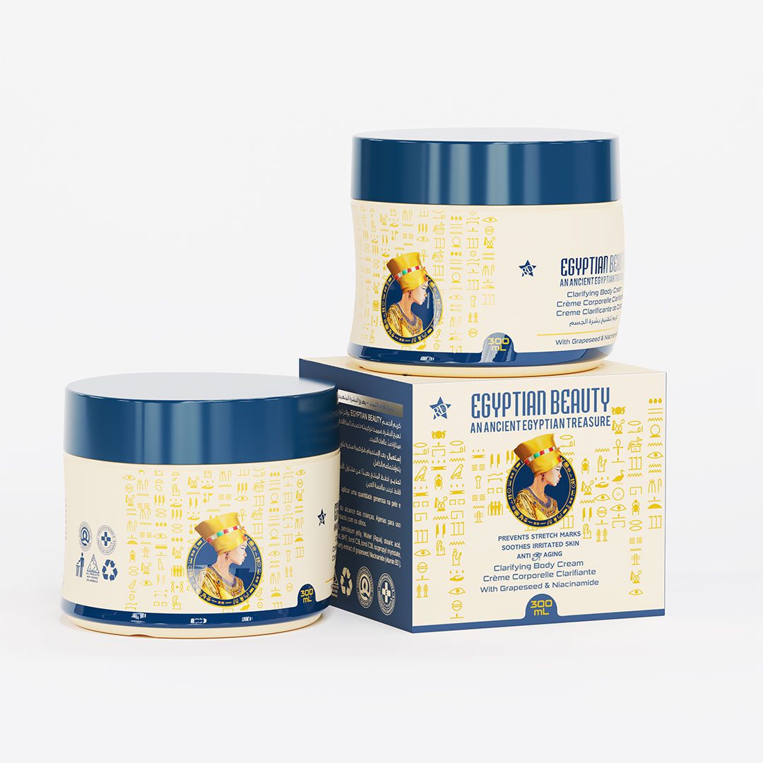 Egyptian Beauty Cream 300mL jar
