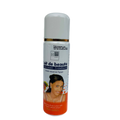 H20 LOTION PAPAYA 500 mL