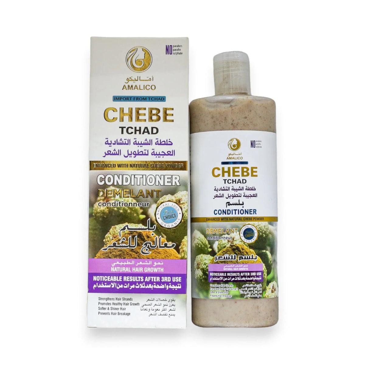 Chebe Shea Butter Conditioner 500mL bottle